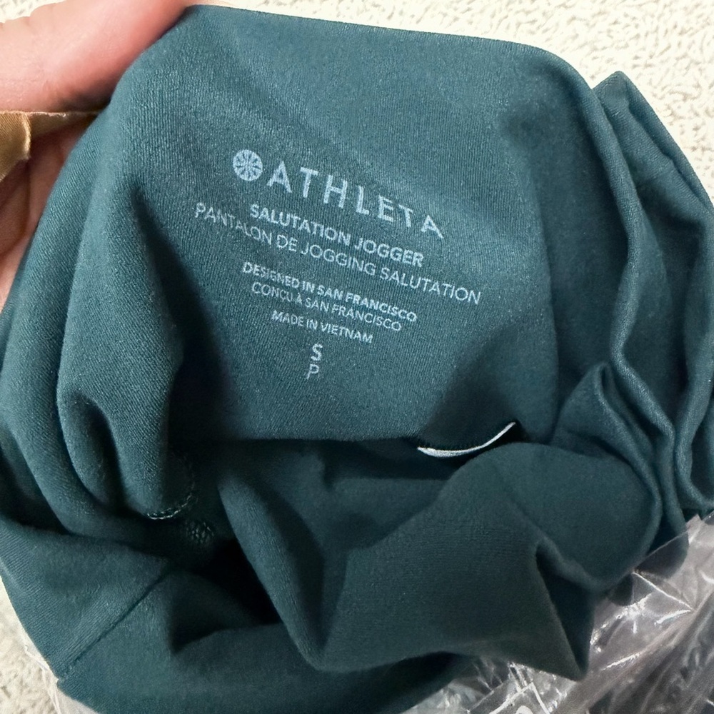 Athleta Salutation Joggers, Pine - Picture 6 of 7
